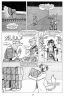 Havoc Inc.:214